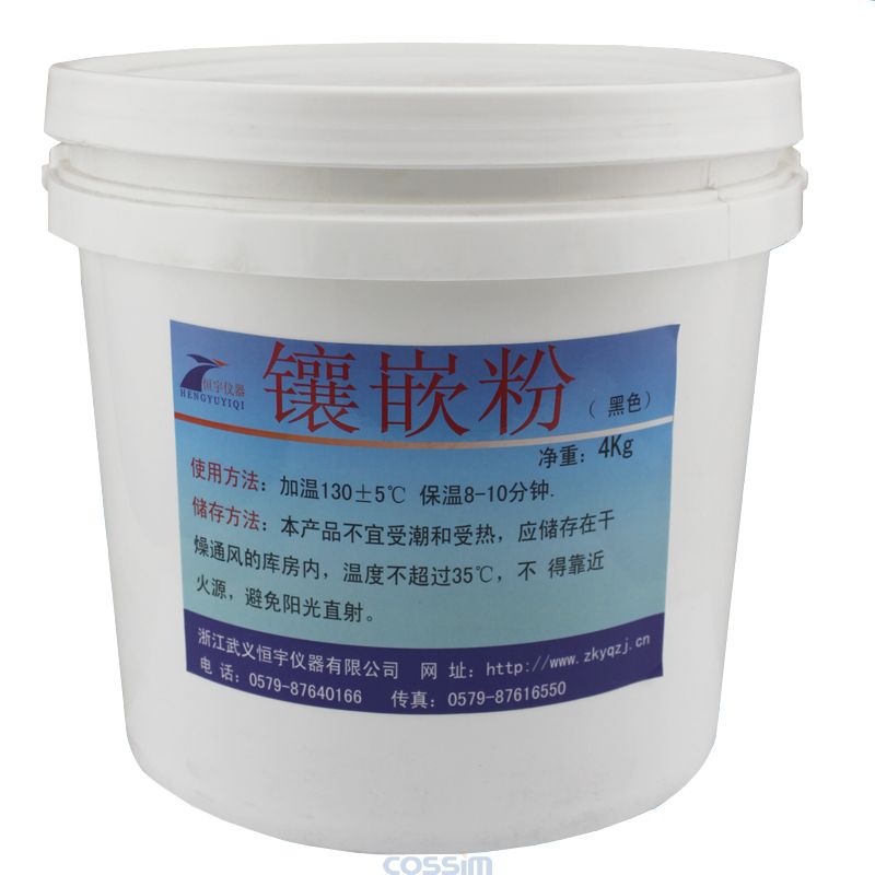 金相鑲嵌粉 熱鑲嵌粉、電玉粉(白色) 4kg/桶鑲嵌料，熱鑲嵌料